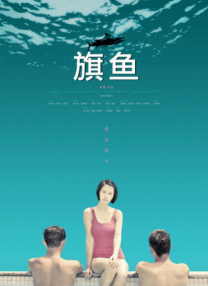 偷窥wc经典女厕视频