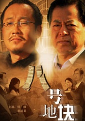 91精品视频在线免费观看