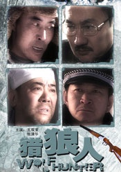 国产一在线