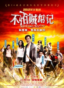 亚洲精品中文字幕在线