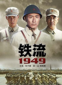 色老板美国