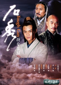 男女午夜视频免费播放