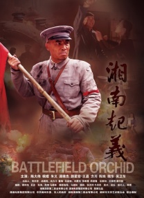 国产不卡理论