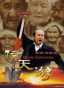 久久婷婷是五月综合色狠狠