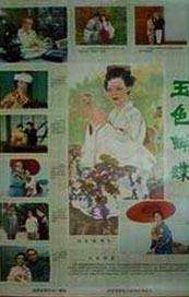 亚洲日韩欧美综合