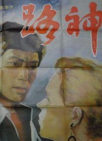 色中色下载