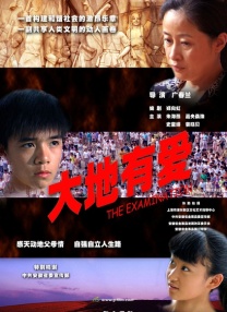 国产美女尤物极品在线