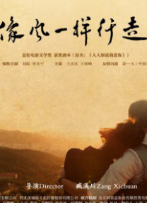 丝袜美腿国产