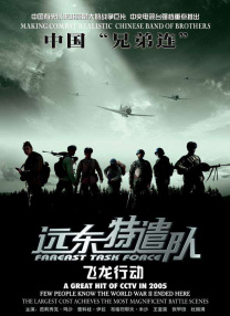一个色在线