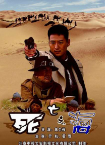 亚洲精品综合久久