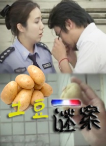 色阁在线
