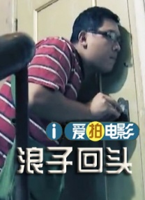 久草在线播放视频