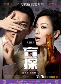 色综合久久98天天综合