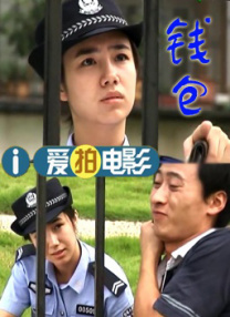 制服丝袜第四页