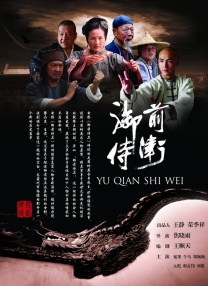 亚洲综合欧美