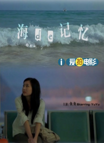 国产免费观看a大片的网站