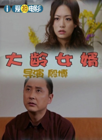 欧美射射