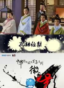 国产精品久久网