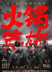 欧美日韩国产最新一区二区