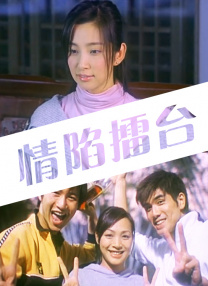 麻豆精品成人免费国产片
