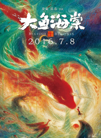 h版欧美一区二区三区四区