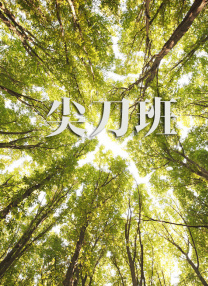 国产97在线|亚洲
