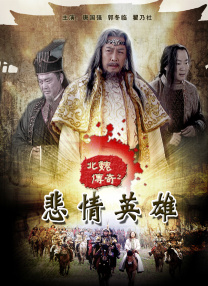 不能说的秘密2