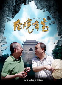 甜言蜜语的男友