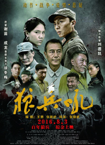 51ⅴ精品国产91久久久久久