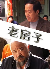 喵小吉塞尾巴的视频