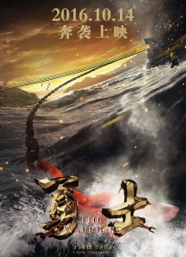 中文字幕区一