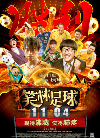 亚洲国产精品久久综合