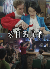 国产成人免费网站在线观看