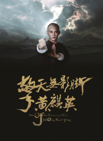 女虐女vk