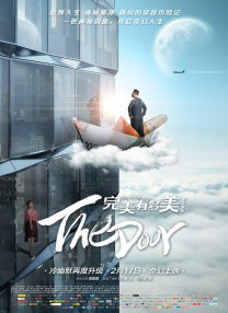 精品一区免费av