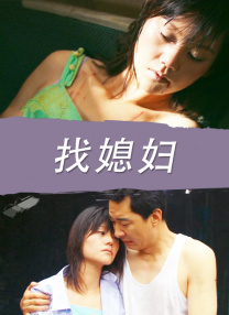 精品久久久一区二区三区