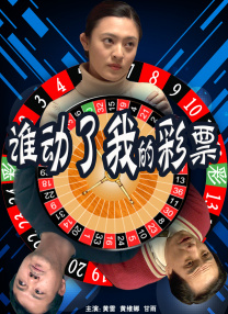 中文字幕日韩专区精品系列