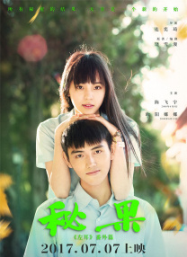 蜜臀av在线