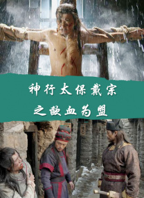 长发的朋友妈妈
