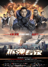 一区二区视频网