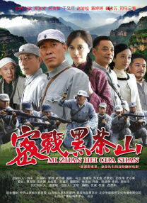 久久久久久91香蕉国产蜜臀