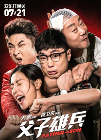 91精品在线免费观看