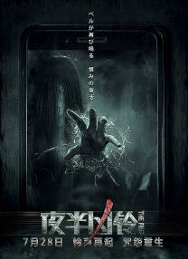 欧美日韩国产综合网