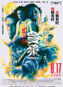 九九热热九九
