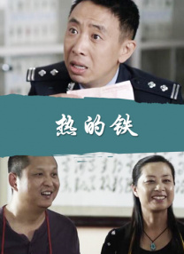 精品成人一区二区三区免费视频