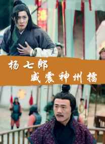 亚洲美女在线观看