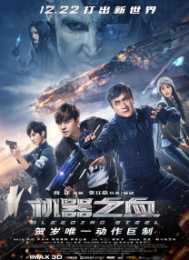 微星sn码查询