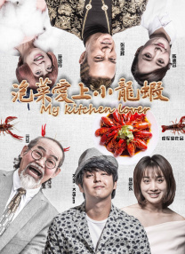 脱岳裙子从后面挺进去电