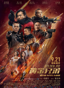 特黄特a级特别特级特毛片