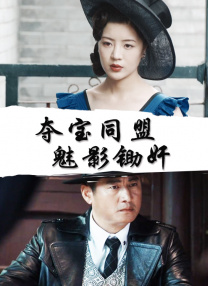 操屁股动漫